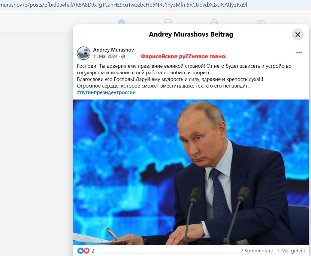 Murashov_Andrey_003__SoR_024__-FB.jpg Murashov_Andrey_003__SoR_024__-FB.jpg